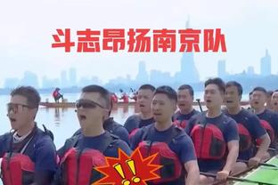 状态低迷！孙兴慜疑似受伤被提前换下！全场仅1射门0过人！